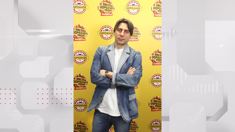 Их хиты знают все: раскрыты имена хедлайнеров премии «Звезды Дорожного радио»