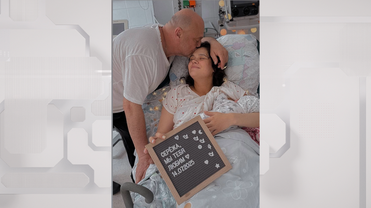 Сергей Гинзбург и Ольга Виниченко стали родителями