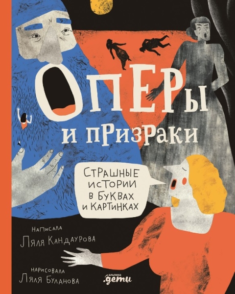 5 книг, чтобы привить ребенку любовь к искусству