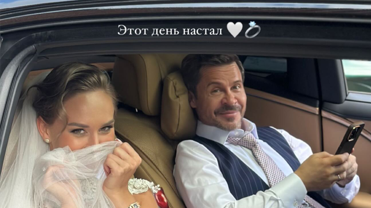 «Этот день настал»: 49-летний актер Павел Деревянко женился на Зое Фуць