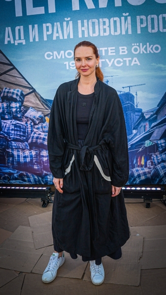 «Вообще-то не стыдно!»: звезды на картонной дорожке докфильма «Черкизон»