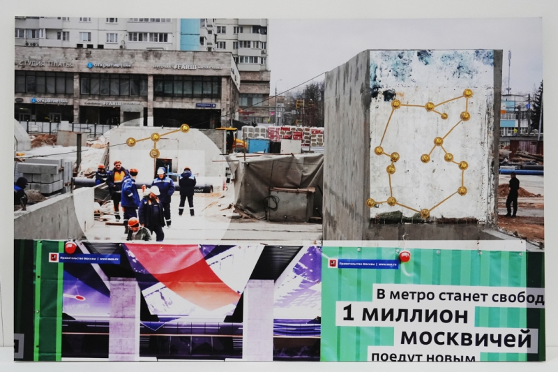 Почем лиса из гвоздей и жена художника? Самые дорогие работы ярмарки Cosmoscow-2025