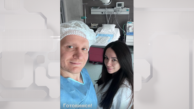 Иллюзионист Сергей Сафронов в четвертый раз стал отцом