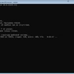 Проверка диска Chkdsk – как запустить в Windows 10