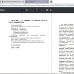 Как в Google Chrome включить улучшенный просмотрщик PDF-файлов