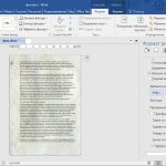 Как сделать в Ворде фон на всю страницу