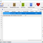 Формат FB2 – чем открыть файл на компьютере