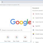 Как сгруппировать значки расширений в Google Chrome
