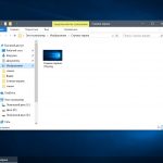 Простые способы сделать скриншот экрана на ноутбуке