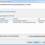 Как создать точку восстановления в Windows 7/10