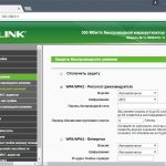 Как узнать пароль от своего Wi-Fi