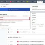 Как восстановить вкладки в Хроме после сбоя или случайного закрытия