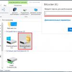 Как поставить пароль на флешку