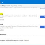 «Ленивая» загрузка в Google Chrome и как ее включить