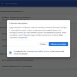 Не воспроизводится видео в Google Chrome – в чем причина?
