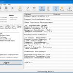 Как заменить текст в документах Word в пакетном режиме