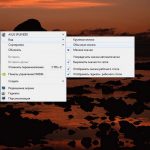 Как изменить размер значков на рабочем столе Windows 7/10 – способы масштабирования ярлыков