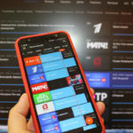 приложение для просмотра телеканалов на андроид