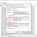 Ошибка «Служба аудио не запущена» в Windows 7/10 – что делать?