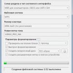 Как создать загрузочную флешку Windows 10