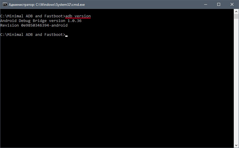 Как установить связку ADB + Fastboot на компьютер?