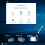 Как создать второй рабочий стол в Windows 10 – управление виртуальными столами
