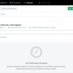 Гибриды облачных хранилищ и торрент-клиентов, или как скачивать торренты в облако